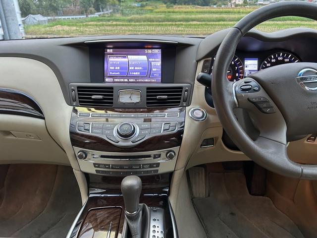 フーガ ２５０ＧＴ　タイプＰ　ＢＯＳＥ・ベージュ革シート・前席シートエアコン／全席シートヒーター・パワーシート・純正ナビ・フルセグ・ＣＤ／ＤＶＤ／ＢＴ・バック／サイドカメラ・クルコン・ＥＴＣ・オートライト・ＨＩＤ・保証付き（37枚目）