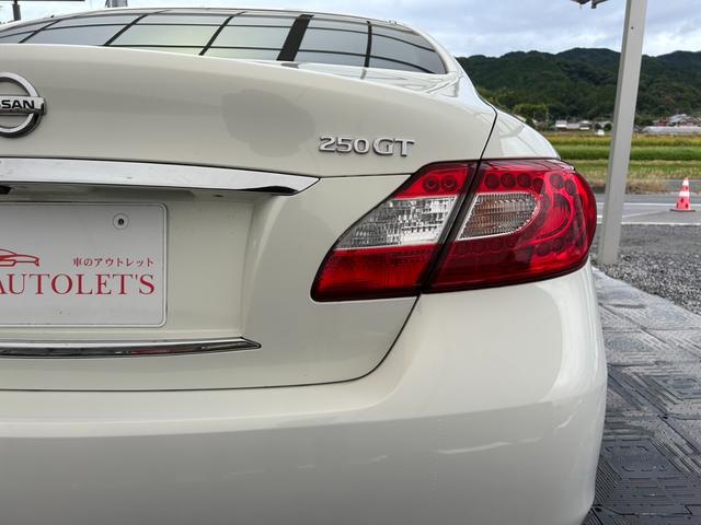 フーガ ２５０ＧＴ　タイプＰ　ＢＯＳＥ・ベージュ革シート・前席シートエアコン／全席シートヒーター・パワーシート・純正ナビ・フルセグ・ＣＤ／ＤＶＤ／ＢＴ・バック／サイドカメラ・クルコン・ＥＴＣ・オートライト・ＨＩＤ・保証付き（50枚目）