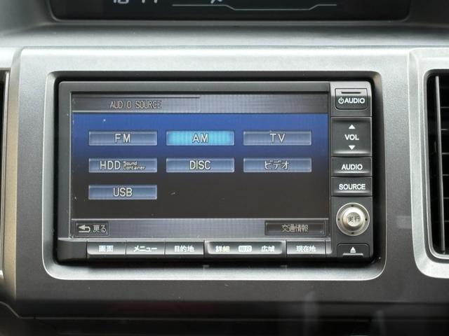 ステップワゴン Ｇ　ＨＤＤナビ　スマートスタイルエディション　両側電動スライドドア・純正ナビ・フルセグ・ＣＤ／ＤＶＤ再生・バックカメラ・ＥＴＣ・オートライト・ＨＩＤ・ステリモ・スマートキー・フォグライト・保証付き（7枚目）