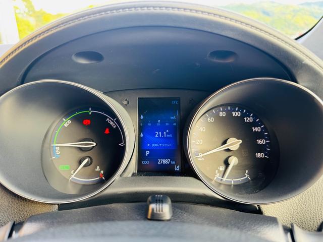 TOYOTA C-HR S LED PACKAGE