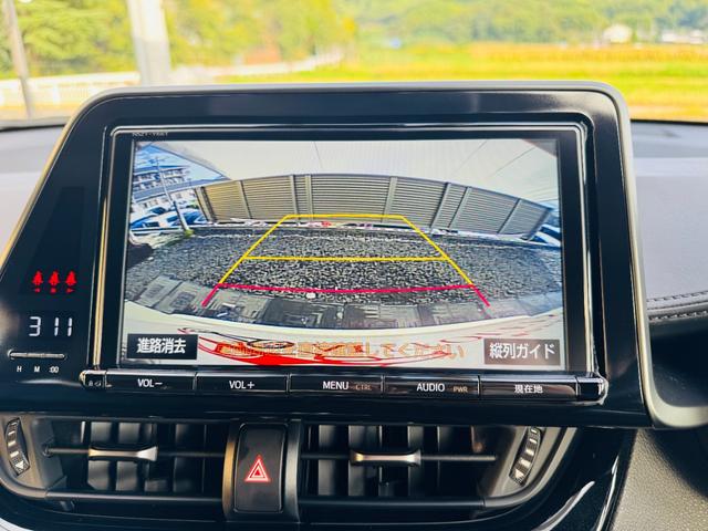 TOYOTA C-HR S LED PACKAGE