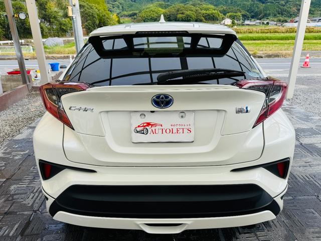 TOYOTA C-HR S LED PACKAGE