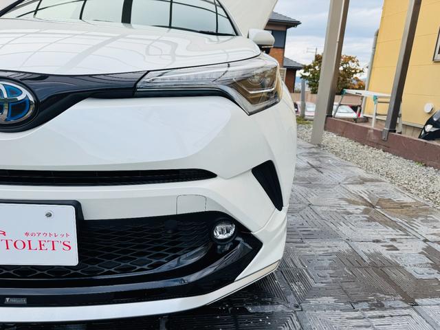 TOYOTA C-HR S LED PACKAGE