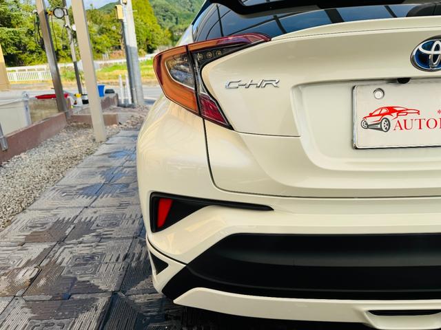 TOYOTA C-HR S LED PACKAGE