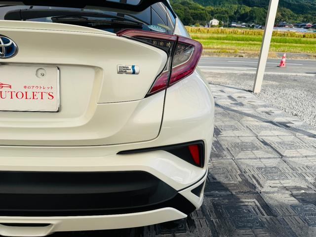 TOYOTA C-HR S LED PACKAGE