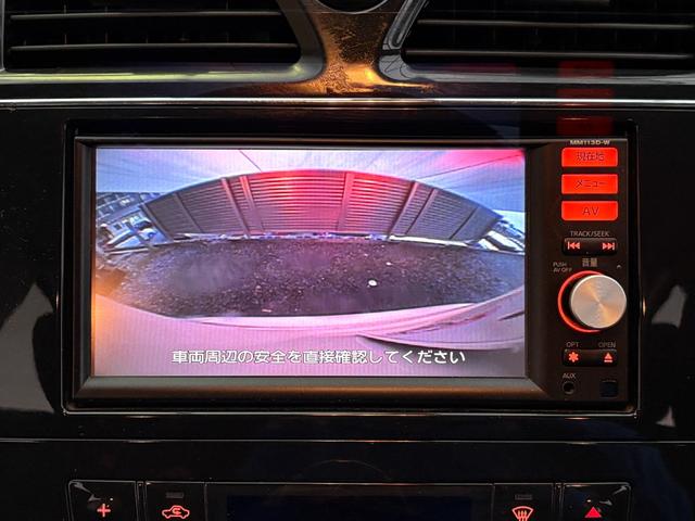 セレナ ハイウェイスターG S-ハイブリッド 純正ナビ・フルセグ・CD再生可・ETC・バックカメラ・両側電動スライドドア・クルコン・オートライト・アイドリングストップ・フロントフォグ・スマートキー・プッシュスタート・電格ミラー・保証付(7枚目)