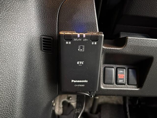セレナ ハイウェイスターG S-ハイブリッド 純正ナビ・フルセグ・CD再生可・ETC・バックカメラ・両側電動スライドドア・クルコン・オートライト・アイドリングストップ・フロントフォグ・スマートキー・プッシュスタート・電格ミラー・保証付(33枚目)