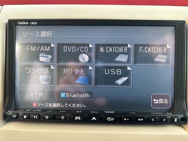 アルトラパンショコラ X 社外ナビ・TV・バックカメラ・CD/DVD・Bluetooth・HID・前後ドラレコ・オートライト・シートカバー・スマートキー・保証付き(7枚目)