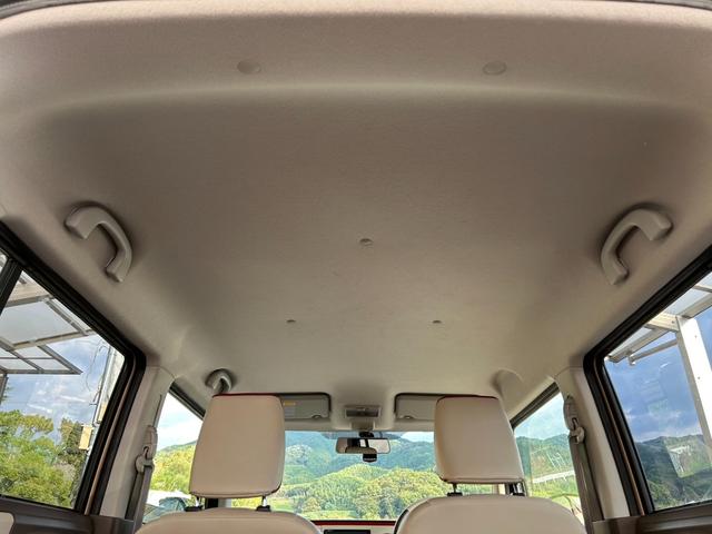 アルトラパンショコラ X 社外ナビ・TV・バックカメラ・CD/DVD・Bluetooth・HID・前後ドラレコ・オートライト・シートカバー・スマートキー・保証付き(26枚目)