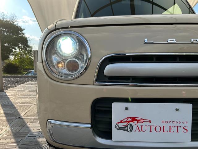 アルトラパンショコラ X 社外ナビ・TV・バックカメラ・CD/DVD・Bluetooth・HID・前後ドラレコ・オートライト・シートカバー・スマートキー・保証付き(43枚目)