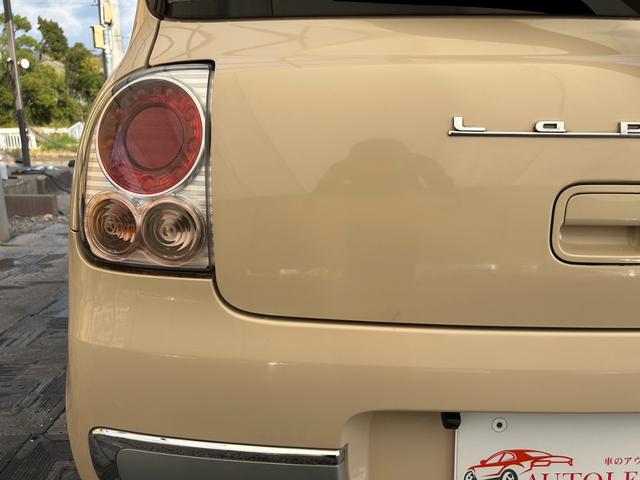 アルトラパンショコラ X 社外ナビ・TV・バックカメラ・CD/DVD・Bluetooth・HID・前後ドラレコ・オートライト・シートカバー・スマートキー・保証付き(46枚目)