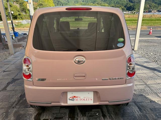 ミラココア ココアX 純正ナビ・TV・CD再生・スマートキー・電格ミラー・フロアマット・ドアバイザー・保証付き(41枚目)