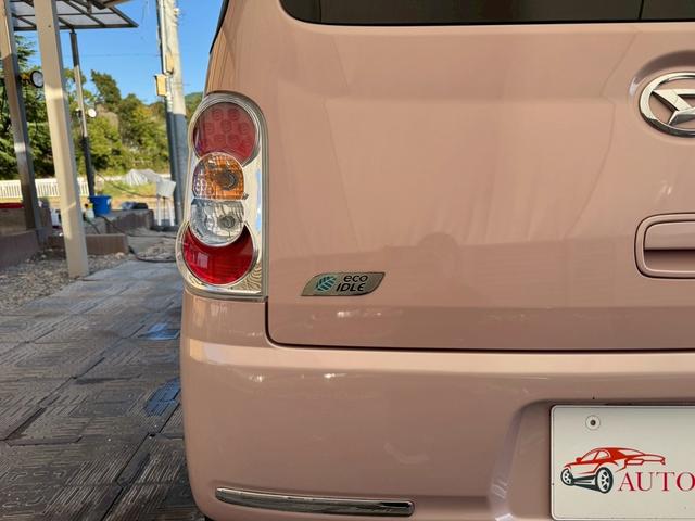 ミラココア ココアX 純正ナビ・TV・CD再生・スマートキー・電格ミラー・フロアマット・ドアバイザー・保証付き(44枚目)