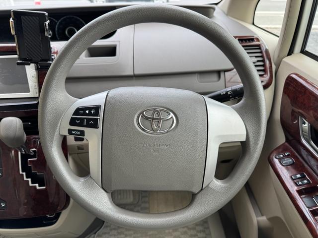 ノア X スマートエディション 純正ナビ・TV・バックカメラ・CD再生・Bluetooth・両側電動スライドドア・7人乗り・ETC・ステリモ・スマートキー・オートライト・HID・社外アルミ16インチ・保証付き(4枚目)