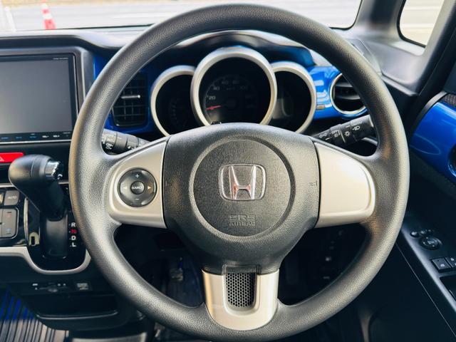 N-BOX G・Lパッケージ 安心パッケージ・純正ナビ・フルセグ・CD/DVD再生可・Bluetooth・バックカメラ・ETC・HID・両側電動スライドドア・ステリモ・ラバーマット・フォグランプ・オートライト・保証付き(5枚目)