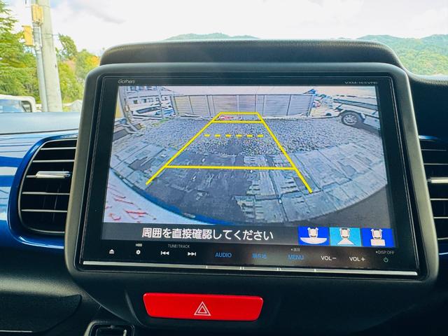 N-BOX G・Lパッケージ 安心パッケージ・純正ナビ・フルセグ・CD/DVD再生可・Bluetooth・バックカメラ・ETC・HID・両側電動スライドドア・ステリモ・ラバーマット・フォグランプ・オートライト・保証付き(6枚目)