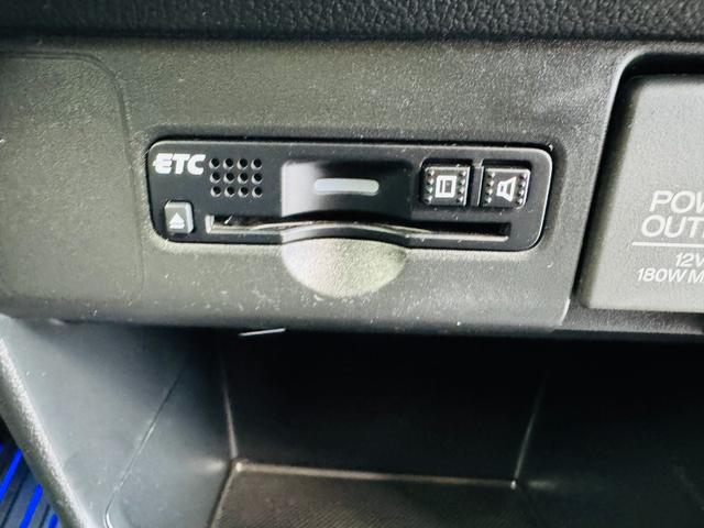 N-BOX G・Lパッケージ 安心パッケージ・純正ナビ・フルセグ・CD/DVD再生可・Bluetooth・バックカメラ・ETC・HID・両側電動スライドドア・ステリモ・ラバーマット・フォグランプ・オートライト・保証付き(7枚目)