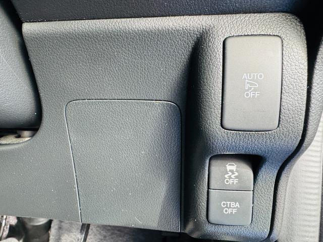 N-BOX G・Lパッケージ 安心パッケージ・純正ナビ・フルセグ・CD/DVD再生可・Bluetooth・バックカメラ・ETC・HID・両側電動スライドドア・ステリモ・ラバーマット・フォグランプ・オートライト・保証付き(8枚目)