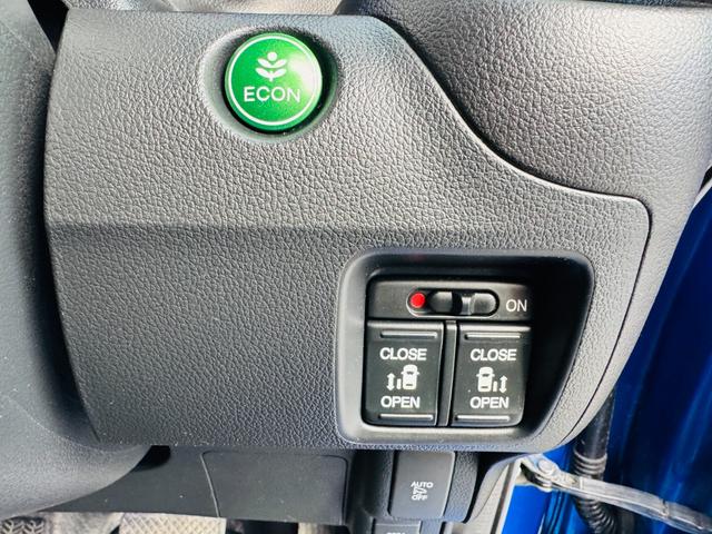 N-BOX G・Lパッケージ 安心パッケージ・純正ナビ・フルセグ・CD/DVD再生可・Bluetooth・バックカメラ・ETC・HID・両側電動スライドドア・ステリモ・ラバーマット・フォグランプ・オートライト・保証付き(9枚目)