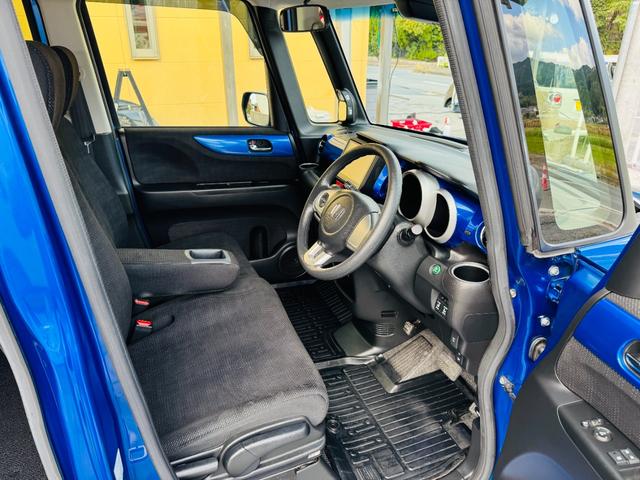 N-BOX G・Lパッケージ 安心パッケージ・純正ナビ・フルセグ・CD/DVD再生可・Bluetooth・バックカメラ・ETC・HID・両側電動スライドドア・ステリモ・ラバーマット・フォグランプ・オートライト・保証付き(11枚目)