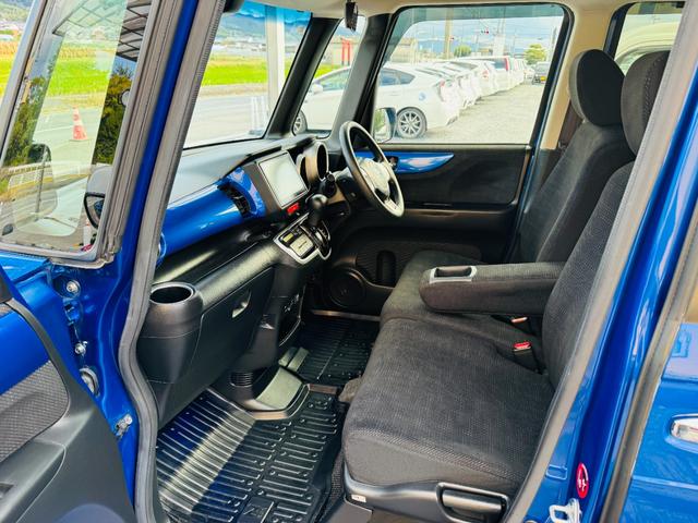 N-BOX G・Lパッケージ 安心パッケージ・純正ナビ・フルセグ・CD/DVD再生可・Bluetooth・バックカメラ・ETC・HID・両側電動スライドドア・ステリモ・ラバーマット・フォグランプ・オートライト・保証付き(15枚目)