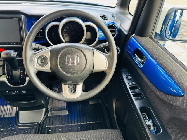 N-BOX G・Lパッケージ 安心パッケージ・純正ナビ・フルセグ・CD/DVD再生可・Bluetooth・バックカメラ・ETC・HID・両側電動スライドドア・ステリモ・ラバーマット・フォグランプ・オートライト・保証付き(29枚目)