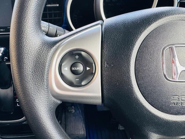 N-BOX G・Lパッケージ 安心パッケージ・純正ナビ・フルセグ・CD/DVD再生可・Bluetooth・バックカメラ・ETC・HID・両側電動スライドドア・ステリモ・ラバーマット・フォグランプ・オートライト・保証付き(30枚目)