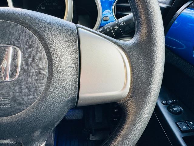 N-BOX G・Lパッケージ 安心パッケージ・純正ナビ・フルセグ・CD/DVD再生可・Bluetooth・バックカメラ・ETC・HID・両側電動スライドドア・ステリモ・ラバーマット・フォグランプ・オートライト・保証付き(31枚目)