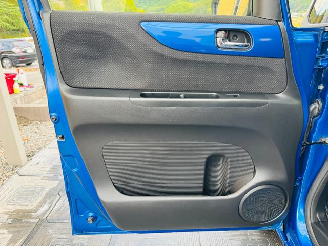 N-BOX G・Lパッケージ 安心パッケージ・純正ナビ・フルセグ・CD/DVD再生可・Bluetooth・バックカメラ・ETC・HID・両側電動スライドドア・ステリモ・ラバーマット・フォグランプ・オートライト・保証付き(33枚目)