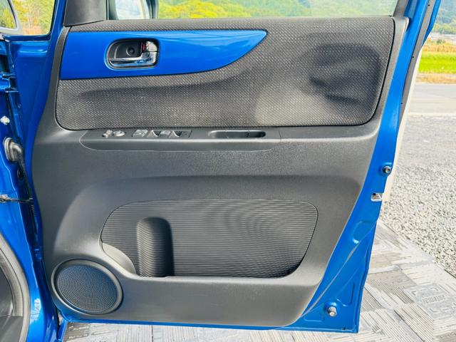 N-BOX G・Lパッケージ 安心パッケージ・純正ナビ・フルセグ・CD/DVD再生可・Bluetooth・バックカメラ・ETC・HID・両側電動スライドドア・ステリモ・ラバーマット・フォグランプ・オートライト・保証付き(34枚目)
