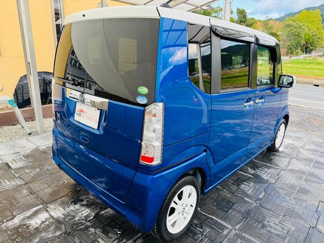 N-BOX G・Lパッケージ 安心パッケージ・純正ナビ・フルセグ・CD/DVD再生可・Bluetooth・バックカメラ・ETC・HID・両側電動スライドドア・ステリモ・ラバーマット・フォグランプ・オートライト・保証付き(40枚目)