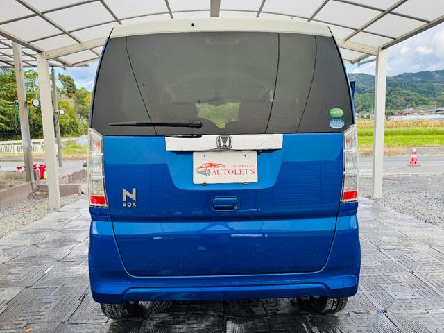 N-BOX G・Lパッケージ 安心パッケージ・純正ナビ・フルセグ・CD/DVD再生可・Bluetooth・バックカメラ・ETC・HID・両側電動スライドドア・ステリモ・ラバーマット・フォグランプ・オートライト・保証付き(41枚目)