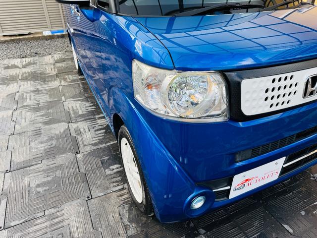 N-BOX G・Lパッケージ 安心パッケージ・純正ナビ・フルセグ・CD/DVD再生可・Bluetooth・バックカメラ・ETC・HID・両側電動スライドドア・ステリモ・ラバーマット・フォグランプ・オートライト・保証付き(42枚目)