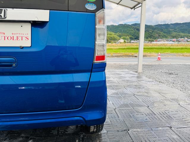 N-BOX G・Lパッケージ 安心パッケージ・純正ナビ・フルセグ・CD/DVD再生可・Bluetooth・バックカメラ・ETC・HID・両側電動スライドドア・ステリモ・ラバーマット・フォグランプ・オートライト・保証付き(45枚目)