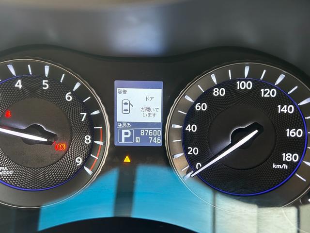 フーガ 250GT タイプP メーカーナビ・フルセグ・CD/DVD再生可・Bluetooth・ステリモ・ETC・バックカメラ・サイドカメラ・全席パワーシート・シートヒーター・シートエアコン・ACC・白革シート・HID・保証付(5枚目)