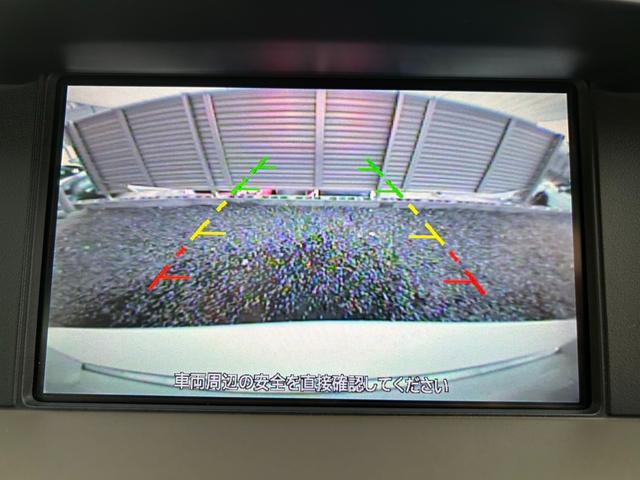 フーガ 250GT タイプP メーカーナビ・フルセグ・CD/DVD再生可・Bluetooth・ステリモ・ETC・バックカメラ・サイドカメラ・全席パワーシート・シートヒーター・シートエアコン・ACC・白革シート・HID・保証付(8枚目)