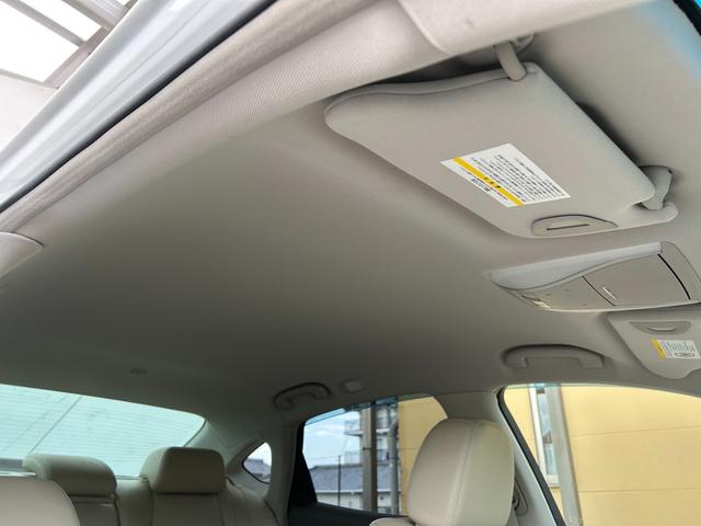 フーガ 250GT タイプP メーカーナビ・フルセグ・CD/DVD再生可・Bluetooth・ステリモ・ETC・バックカメラ・サイドカメラ・全席パワーシート・シートヒーター・シートエアコン・ACC・白革シート・HID・保証付(34枚目)