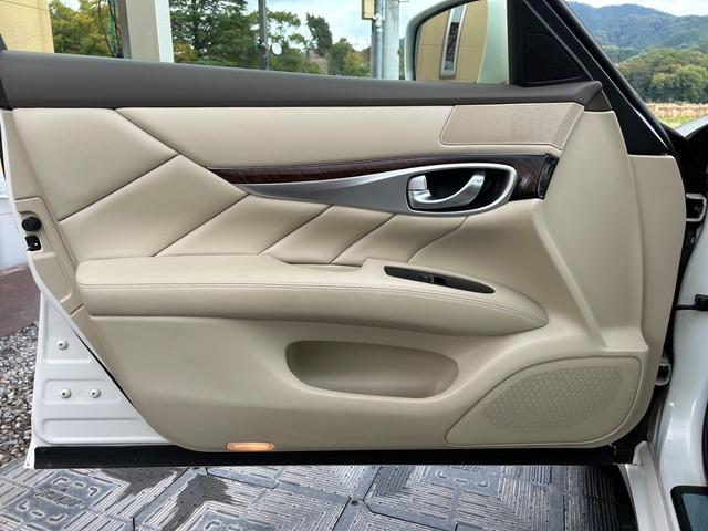 フーガ 250GT タイプP メーカーナビ・フルセグ・CD/DVD再生可・Bluetooth・ステリモ・ETC・バックカメラ・サイドカメラ・全席パワーシート・シートヒーター・シートエアコン・ACC・白革シート・HID・保証付(36枚目)