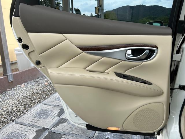 フーガ 250GT タイプP メーカーナビ・フルセグ・CD/DVD再生可・Bluetooth・ステリモ・ETC・バックカメラ・サイドカメラ・全席パワーシート・シートヒーター・シートエアコン・ACC・白革シート・HID・保証付(38枚目)