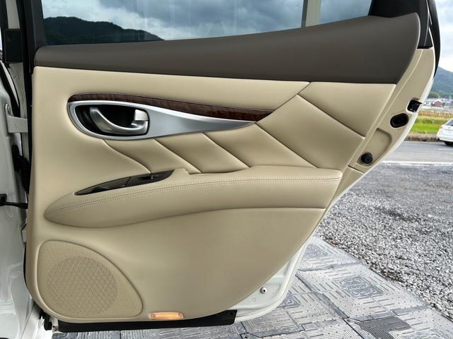 フーガ 250GT タイプP メーカーナビ・フルセグ・CD/DVD再生可・Bluetooth・ステリモ・ETC・バックカメラ・サイドカメラ・全席パワーシート・シートヒーター・シートエアコン・ACC・白革シート・HID・保証付(39枚目)