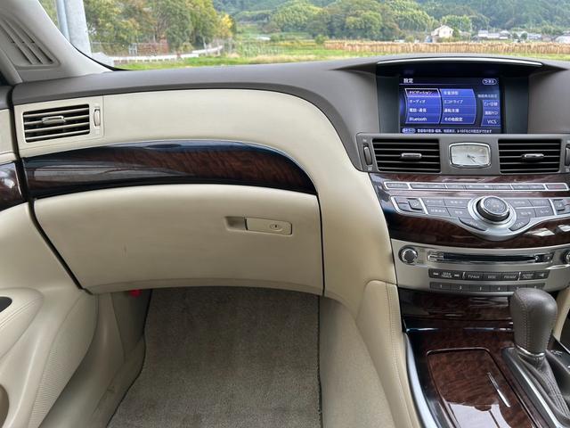 フーガ 250GT タイプP メーカーナビ・フルセグ・CD/DVD再生可・Bluetooth・ステリモ・ETC・バックカメラ・サイドカメラ・全席パワーシート・シートヒーター・シートエアコン・ACC・白革シート・HID・保証付(40枚目)