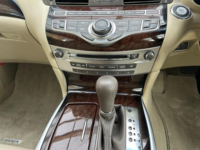 フーガ 250GT タイプP メーカーナビ・フルセグ・CD/DVD再生可・Bluetooth・ステリモ・ETC・バックカメラ・サイドカメラ・全席パワーシート・シートヒーター・シートエアコン・ACC・白革シート・HID・保証付(46枚目)