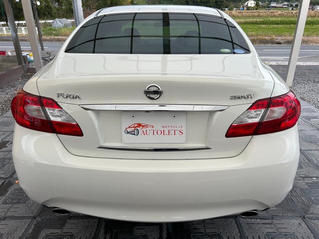 フーガ 250GT タイプP メーカーナビ・フルセグ・CD/DVD再生可・Bluetooth・ステリモ・ETC・バックカメラ・サイドカメラ・全席パワーシート・シートヒーター・シートエアコン・ACC・白革シート・HID・保証付(50枚目)