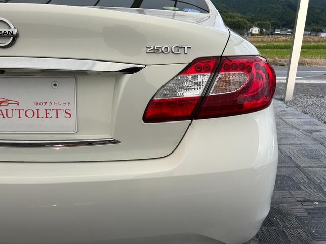 フーガ 250GT タイプP メーカーナビ・フルセグ・CD/DVD再生可・Bluetooth・ステリモ・ETC・バックカメラ・サイドカメラ・全席パワーシート・シートヒーター・シートエアコン・ACC・白革シート・HID・保証付(54枚目)