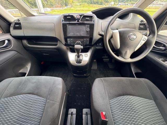 セレナ 20X S-ハイブリッドアドバンスドセーフティパック 衝突軽減ブレーキ・外品ナビ・フルセグ・CD再生可・Bluetooth・全周囲カメラ・ETC・クルコン・前後クリアランスソナー・両側スライド片側電動スライド・スマートキー・電格ミラー・保証付(4枚目)