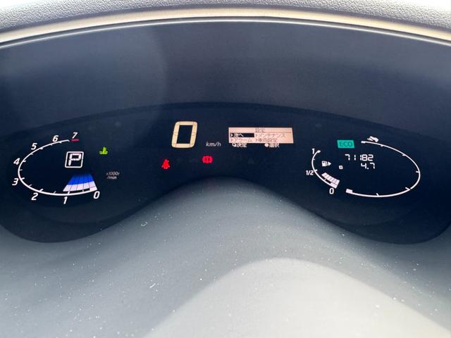 セレナ 20X S-ハイブリッドアドバンスドセーフティパック 衝突軽減ブレーキ・外品ナビ・フルセグ・CD再生可・Bluetooth・全周囲カメラ・ETC・クルコン・前後クリアランスソナー・両側スライド片側電動スライド・スマートキー・電格ミラー・保証付(5枚目)