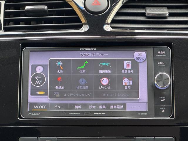 セレナ 20X S-ハイブリッドアドバンスドセーフティパック 衝突軽減ブレーキ・外品ナビ・フルセグ・CD再生可・Bluetooth・全周囲カメラ・ETC・クルコン・前後クリアランスソナー・両側スライド片側電動スライド・スマートキー・電格ミラー・保証付(7枚目)