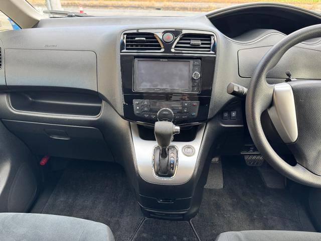 セレナ 20X S-ハイブリッドアドバンスドセーフティパック 衝突軽減ブレーキ・外品ナビ・フルセグ・CD再生可・Bluetooth・全周囲カメラ・ETC・クルコン・前後クリアランスソナー・両側スライド片側電動スライド・スマートキー・電格ミラー・保証付(40枚目)