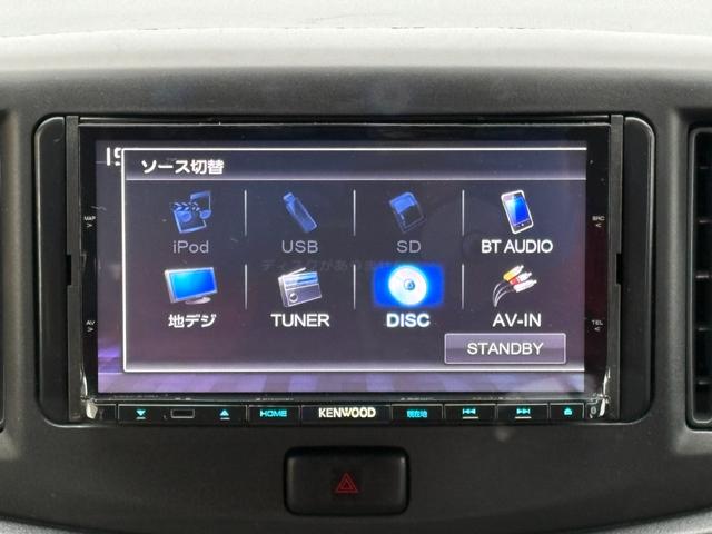 ミライース X SA 衝突軽減ブレーキ・外品ナビ・フルセグ・CD・DVD再生可・Bluetooth・バックカメラ・アイドリングストップ・キーレス・電格ミラー・純正アルミ14インチ・保証付(7枚目)