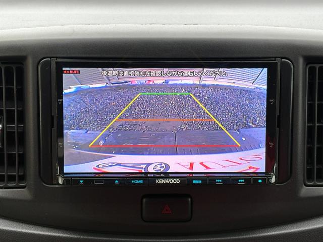 ミライース X SA 衝突軽減ブレーキ・外品ナビ・フルセグ・CD・DVD再生可・Bluetooth・バックカメラ・アイドリングストップ・キーレス・電格ミラー・純正アルミ14インチ・保証付(8枚目)